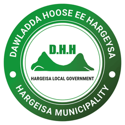 Dawladda Hoose ee Hargeysa